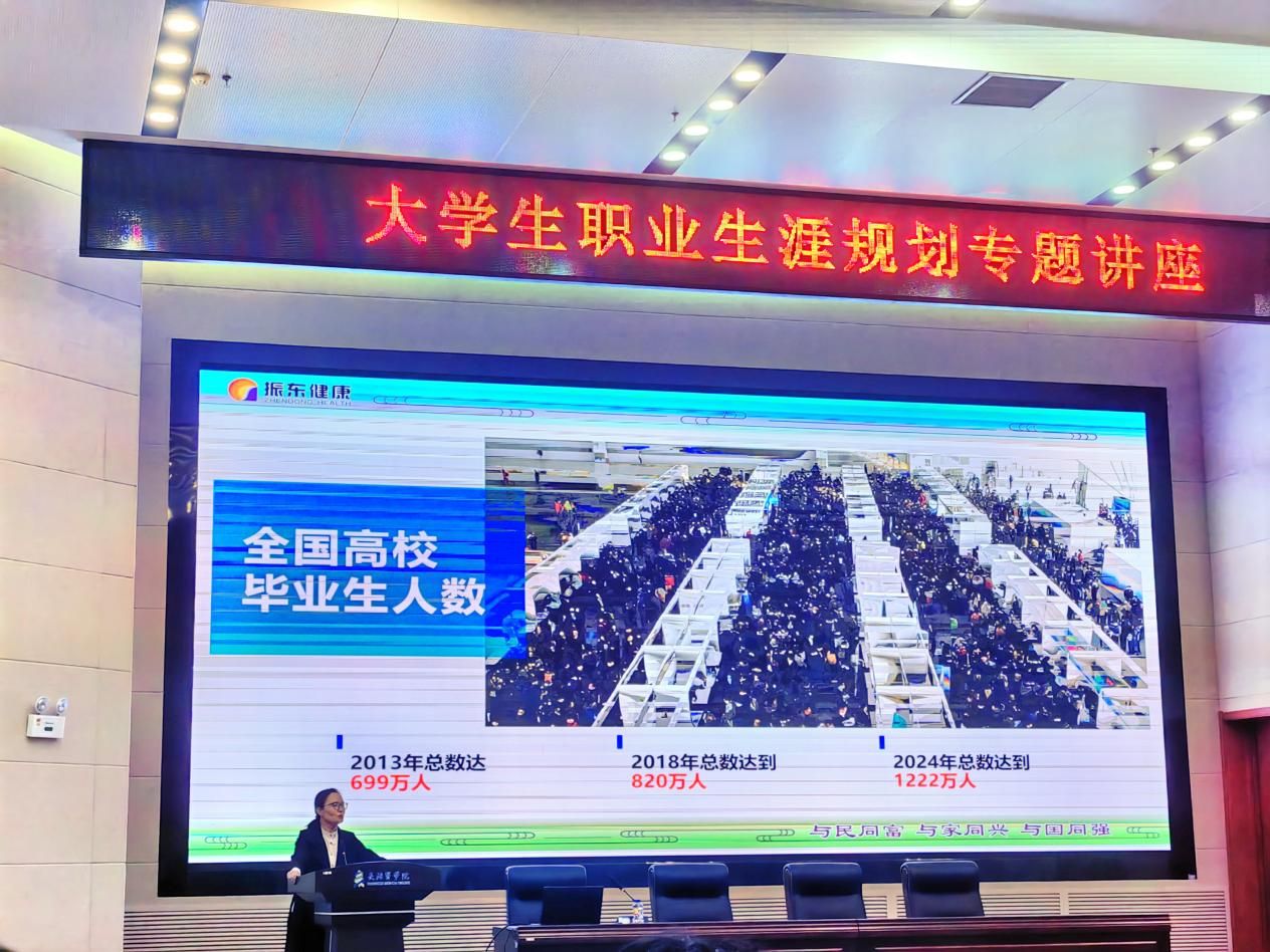 828f1d99391f8dd4543aa65596a8343(1)